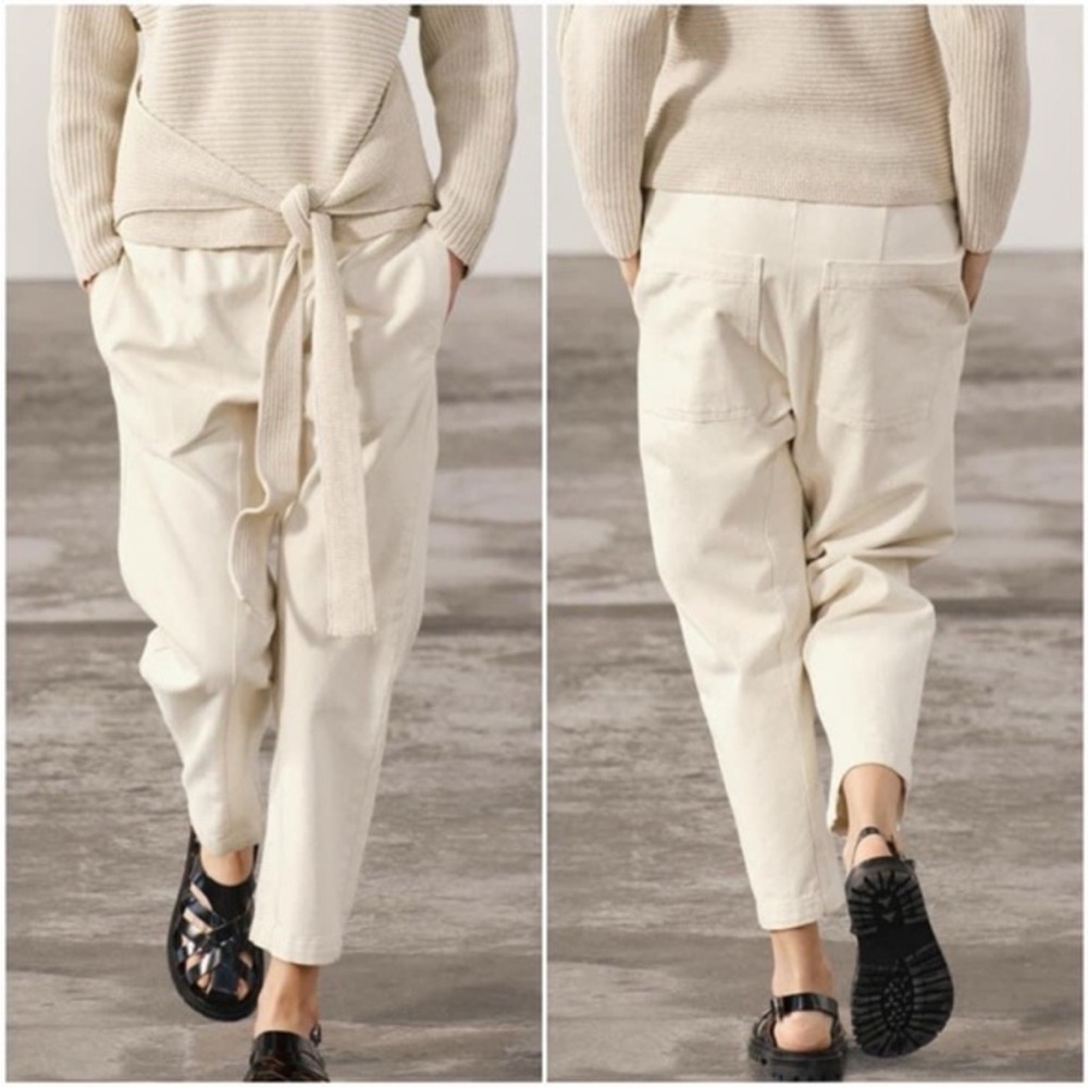 Zara Drawstring Waist Tapered Jeans